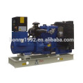 60Hz 100kW 125kVA Lovol Motor Diesel Generator Silent Canopy